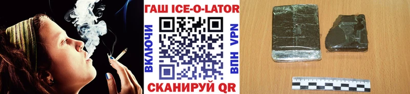 MEGA как зайти  купить   Шахты  ГАШИШ VHQ 