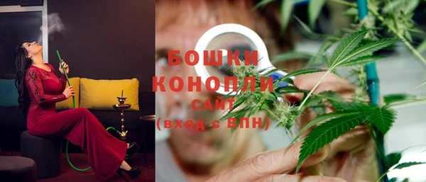 COCAINE Иннополис