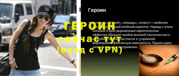 гашишное масло Инта