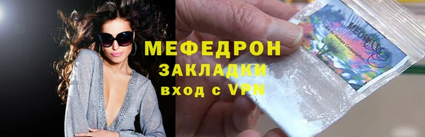 COCAINE Иннополис