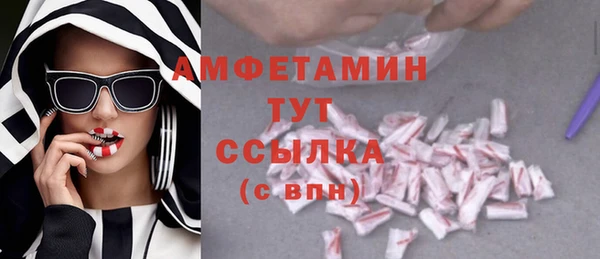 COCAINE Иннополис