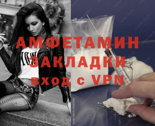 COCAINE Иннополис
