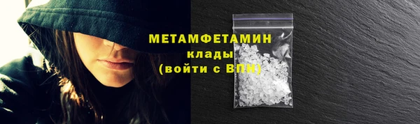 COCAINE Иннополис
