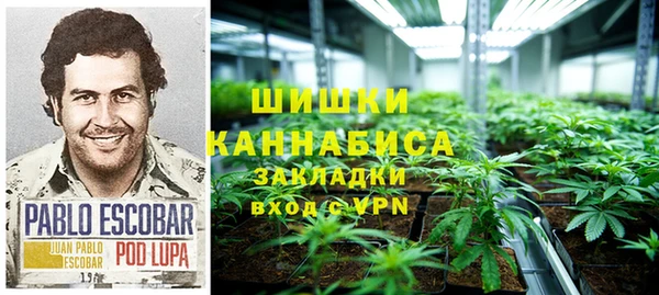гашишное масло Инта