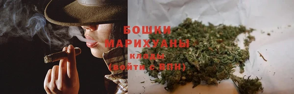бошки Инсар