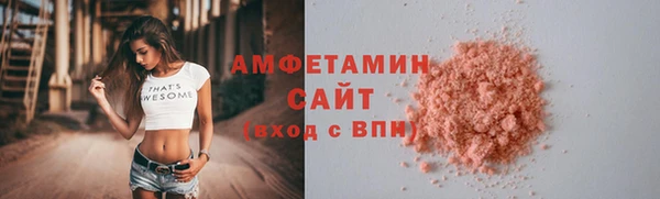 COCAINE Иннополис