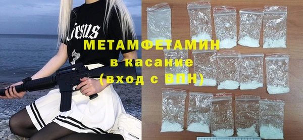 COCAINE Иннополис
