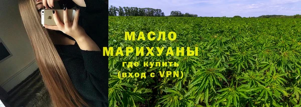 COCAINE Иннополис