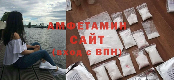 бошки Инсар