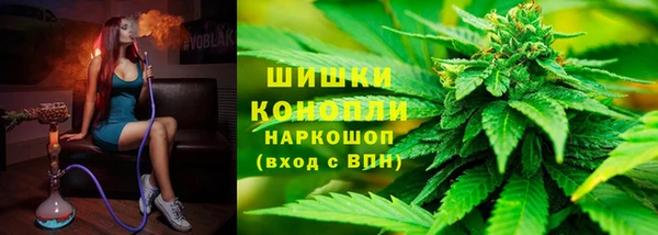 гашишное масло Инта