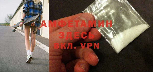 бошки Инсар