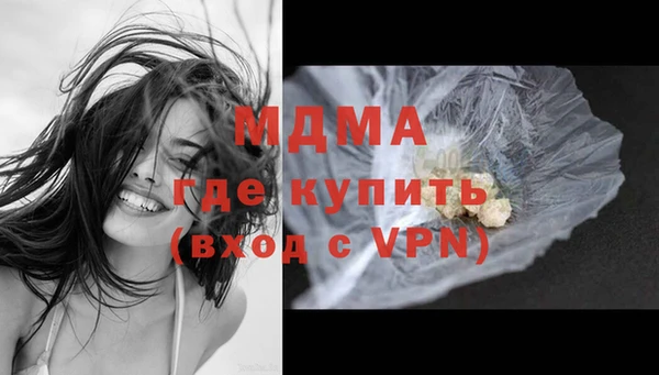 гашишное масло Инта