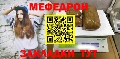 ECSTASY Гусь-Хрустальный