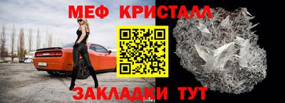ешки Гусев