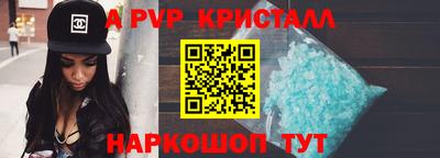 ешки Гусев
