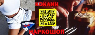 гашиш Гусиноозёрск