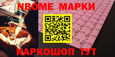 гашиш Гусиноозёрск