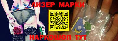 ешки Гусев