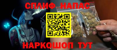 ECSTASY Гусь-Хрустальный