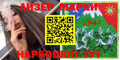 ешки Гусев