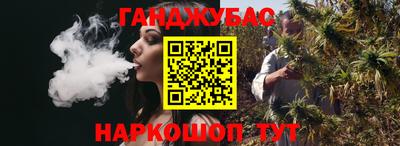 ECSTASY Гусь-Хрустальный