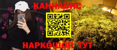 ешки Гусев