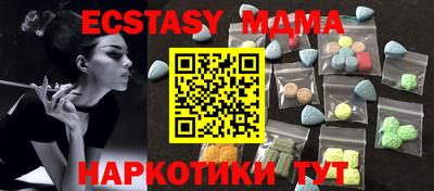 гашиш Гусиноозёрск