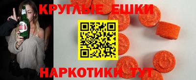 ешки Гусев