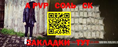 ешки Гусев