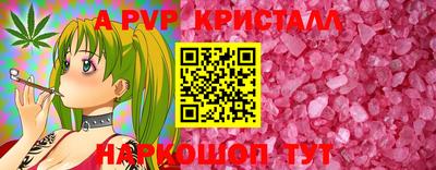 ешки Гусев