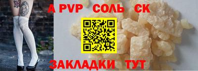 ешки Гусев