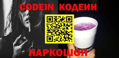 гашиш Гусиноозёрск