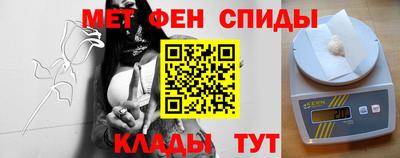 гашиш Гусиноозёрск