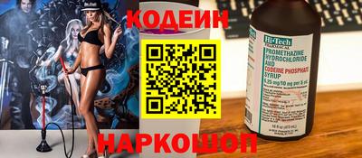 ешки Гусев