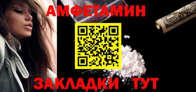гашиш Гусиноозёрск