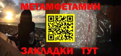 гашиш Гусиноозёрск