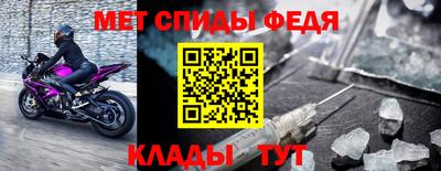 ешки Гусев