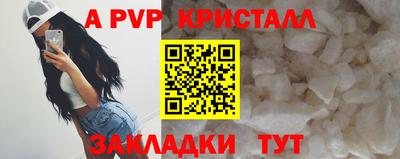 ешки Гусев