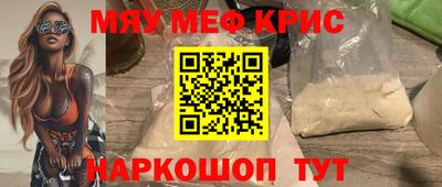 ешки Гусев