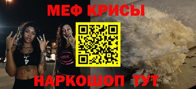 ECSTASY Гусь-Хрустальный
