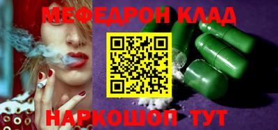 гашиш Гусиноозёрск