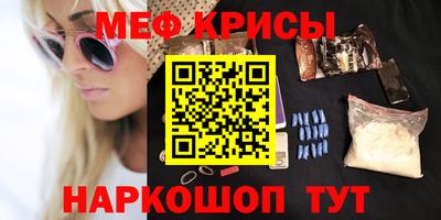 ешки Гусев