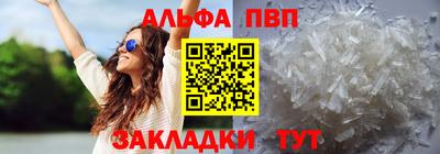 ешки Гусев