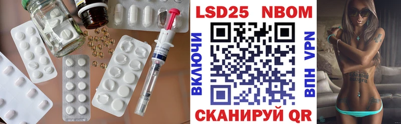 ЛСД экстази кислота  hydra зеркало  Шахты 