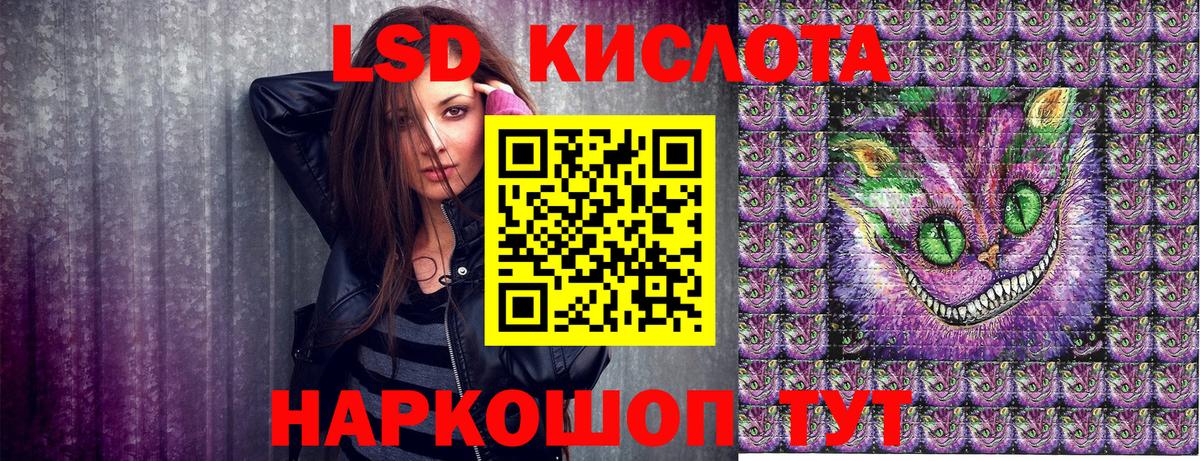 Шахты  Наркотические марки 1,5мг  Вход с VPN  Наркотические марки 1,5мг 
